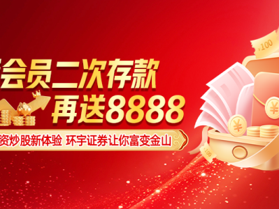 个人股票配资公司 牛米网：金融投资得意，精选优质家具