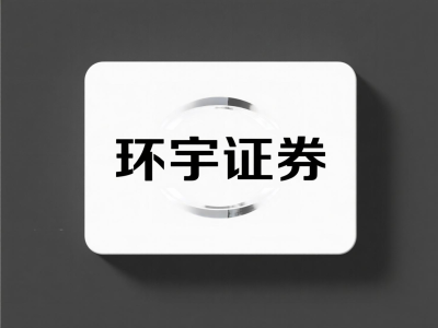 怎么开杠杆炒股 从0到1学会柬埔寨配资公司的翌日趋势_1