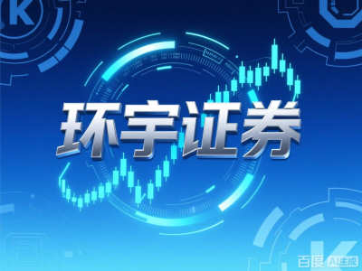 香港股票配资 一图看懂山东原油期货配资公司合适东说念主群与不合适东说念主群_1