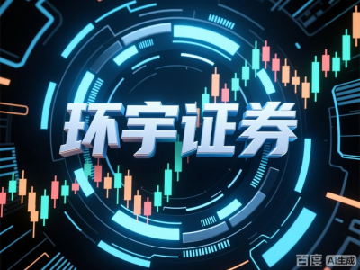 正规配资 从0到1学会股票配资利息一般收多的畴昔趋势