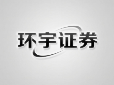 股票杠杆是什么 快速了解场外配资如何盈利的使用样式_1